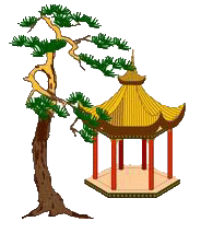 Baum